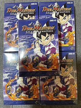 デュエマ DMS-01 スターターセット 10個売 正規品 中国語版 新品未開封 Amazon.co.jp: デュエマ dms-01 スターターデッキ 中国語版 絶版